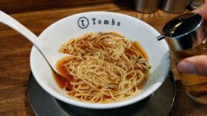 Tombo