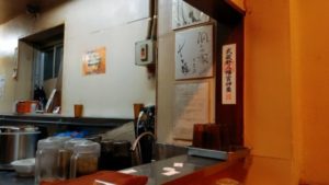 洞くつ家