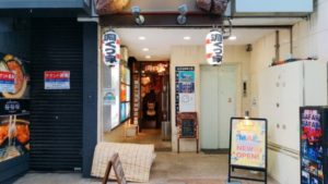 洞くつ家