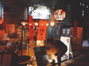武蔵野アブラ学会 代々木店