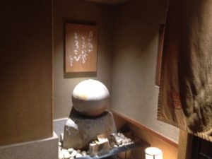 魚匠 銀平 銀座店