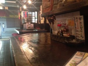 居酒屋 はなむら
