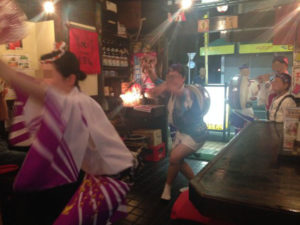居酒屋 はなむら