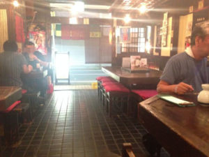 居酒屋 はなむら