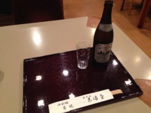 かぐら坂 志満金