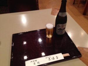 かぐら坂 志満金