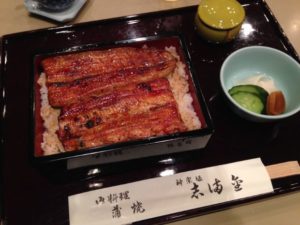 かぐら坂 志満金
