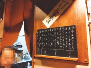かねます