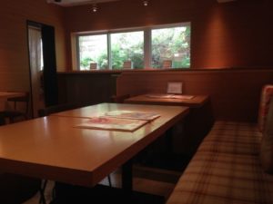 CAFE 木と水と土と