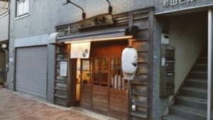 煮干しラーメン 虎愼