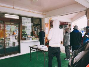 中本鮮魚店