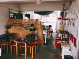 中本鮮魚店