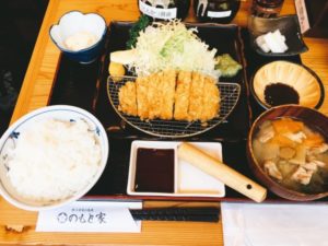 のもと家