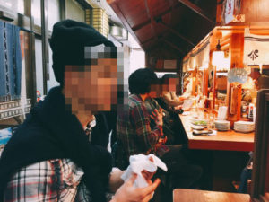 パーラー 小やじ