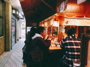 パーラー 小やじ