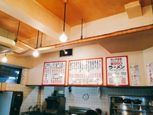 香湯ラーメン ちょろり 恵比寿店