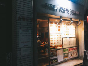 STREET PASTA COMPANY（ストリート パスタ カンパニー）