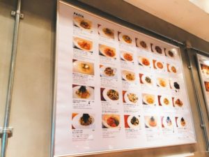 STREET PASTA COMPANY（ストリート パスタ カンパニー）