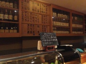 とり喜