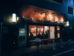 つじ田 日本橋八重洲店