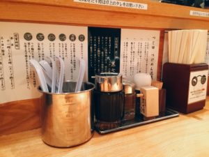 つじ田 日本橋八重洲店