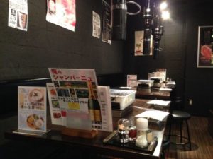 俺の焼肉 蒲田店