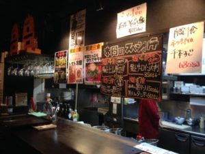 俺の焼肉 蒲田店