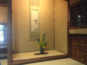 山の茶屋