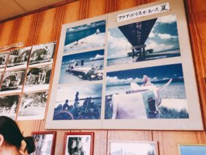 山原そば