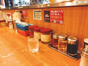 横浜家系ラーメン 代々木商店