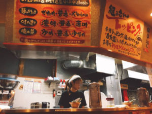 横浜家系ラーメン 代々木商店