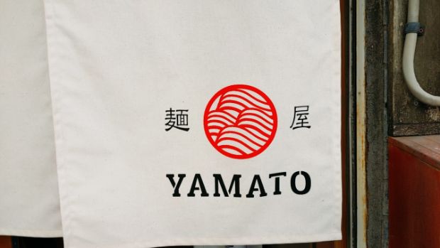麺屋YAMATO 中華そば向日葵2号店