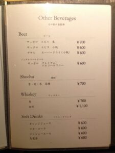 白虹