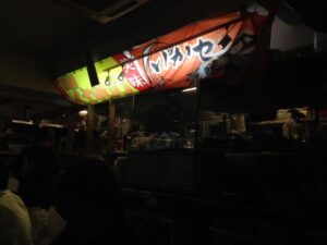 新宿イカセンター