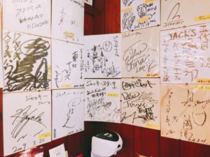 ジャッキー ステーキハウス （JACK'S STEAK HOUSE）