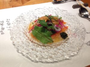 母屋 虎幻庭