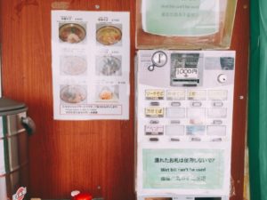 なかむら屋 屋台そば駅前店