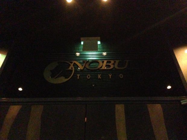 NOBU TOKYO