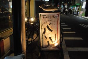 クインテット（quintetto）