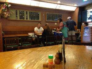 総本家更科堀井 麻布十番本店