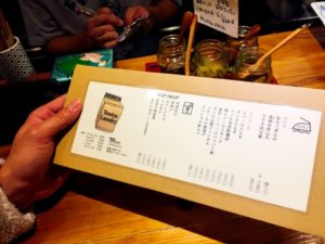 トミヤランドリー