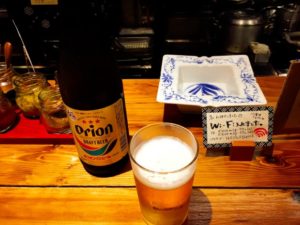 トミヤランドリー