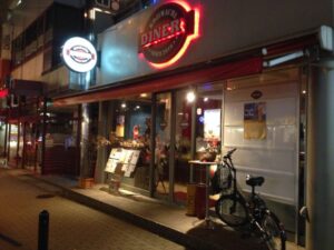 麹町ダイナー KOJIMACHI DINER