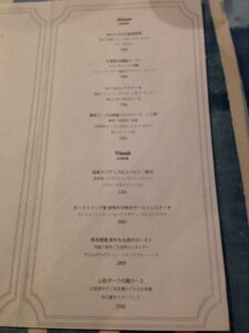 クラゲストア
