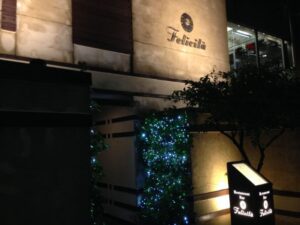 フェリチタ