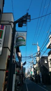 Rojiura Curry SAMURAI. 下北沢店