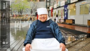 松戸富田麺業