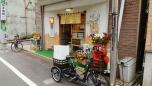味噌らぁめん 一福