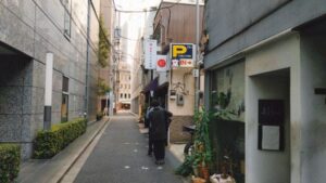 神保町 黒須
