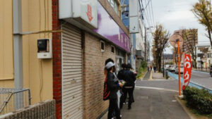 麺家 紫極